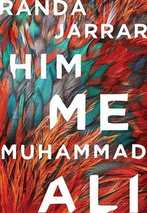 Him, Me, Muhammad Ali 