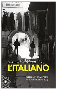 L'italiano