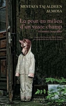 La peur au milieu d'un vaste champ