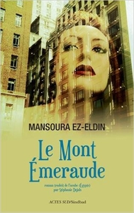 Le Mont Émeraude