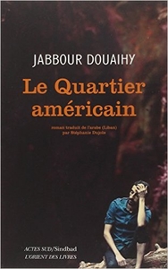Le Quartier américain