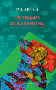 Les Femmes de Karantina