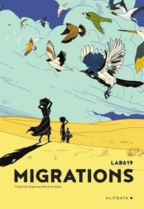 Migrations