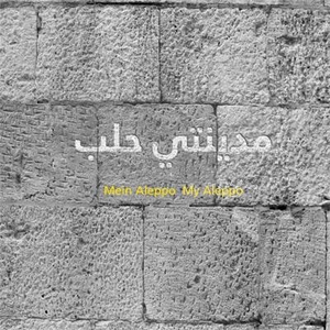MYAL (Mein Aleppo)
