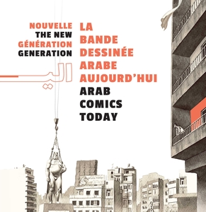 Nouvelle génération  