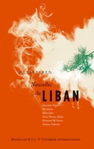 Nouvelles du Liban