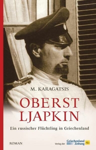 Oberst Ljapkin 