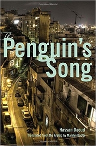 Penguin's Song