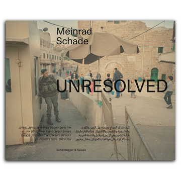 Unresolved 