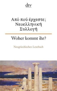 Woher kommt ihr?