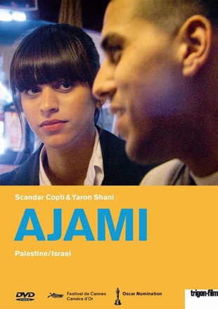 Ajami