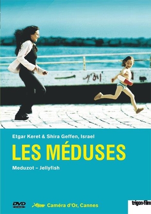 Les méduses – Meduzot 