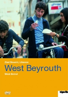West Beyrouth