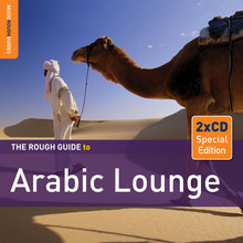 Arabic Lounge