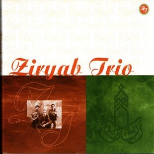 Mashreq Classics